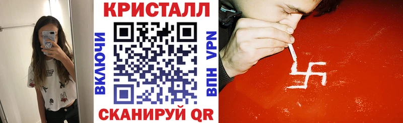 Amphetamine 97% Татарск