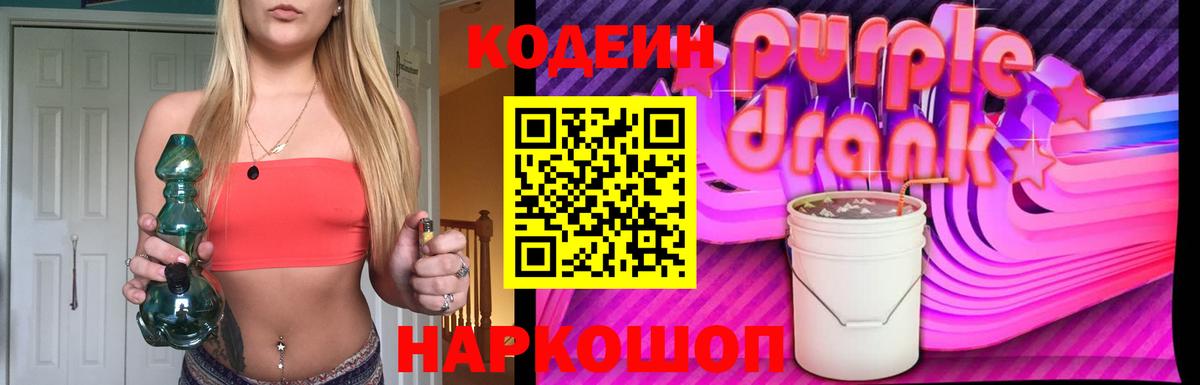 Каннабис Татарск