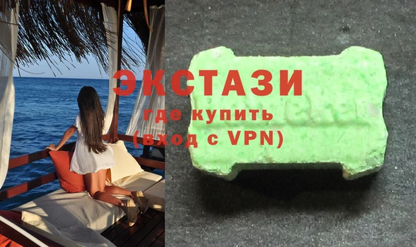дурь Переславль-Залесский