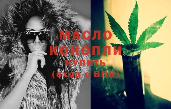 spice Пересвет