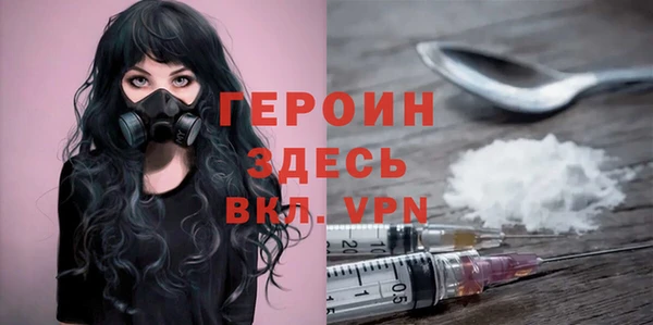 spice Пересвет