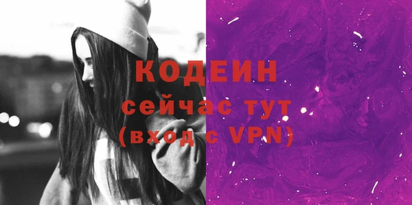 сатива Покров