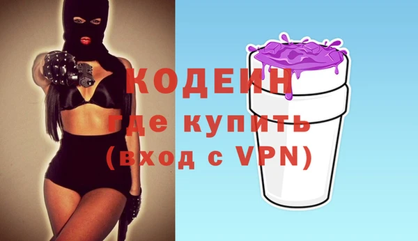 гашиш Пестово
