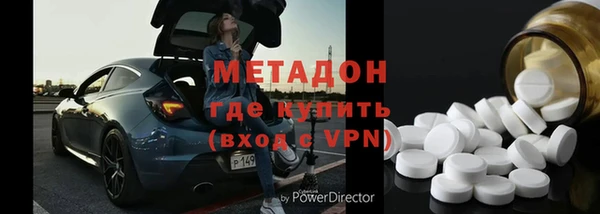 сатива Покров