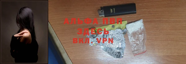 кокаин колумбия Жердевка