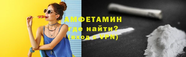 герыч Покачи