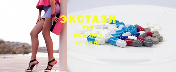 герыч Покачи