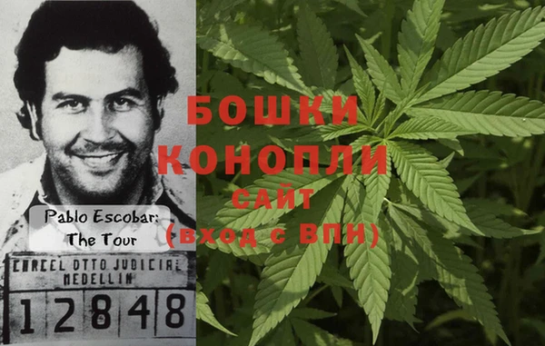 герыч Покачи