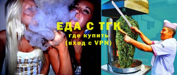 сатива Покров