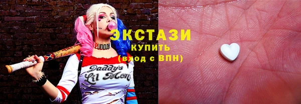 сатива Покров