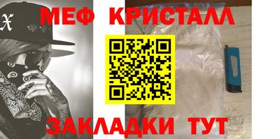 гашиш Бийск