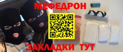 кокс Канаш