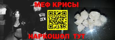 соль курить ск Берёзовский