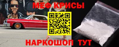дурь Камышлов