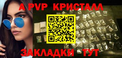 дурь Камышлов