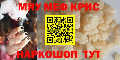 гашиш Бийск