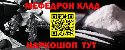 кокс Канаш