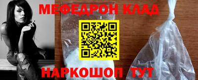 кокс Канаш