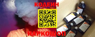кокс Канаш