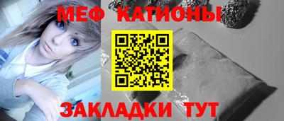 кокс Канаш