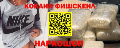 соль курить ск Берёзовский