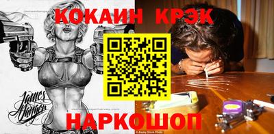 мдма Кандалакша