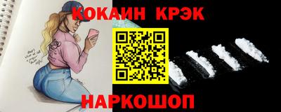 дурь Камышлов