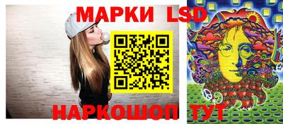 мдма Кандалакша