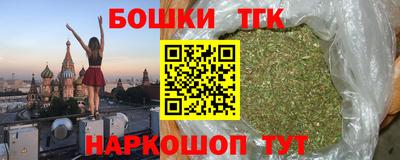 кокс Канаш