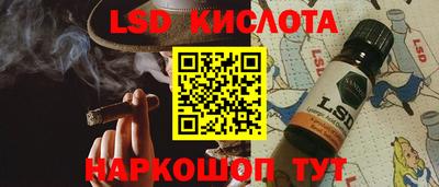 мдма Кандалакша