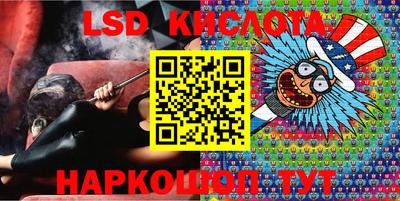 соль курить ск Берёзовский