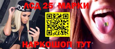 дурь Камышлов