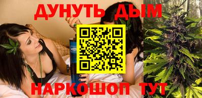 соль курить ск Берёзовский