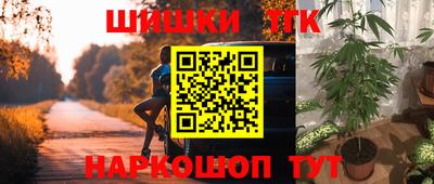 мдма Кандалакша