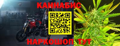 мдма Кандалакша