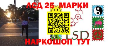 дурь Камышлов