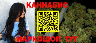 кокс Канаш