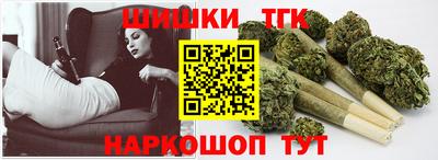 кокс Канаш