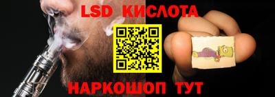 дурь Камышлов