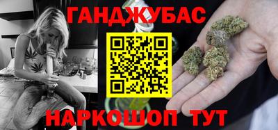 дурь Камышлов