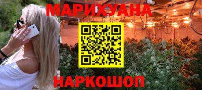 дурь Камышлов