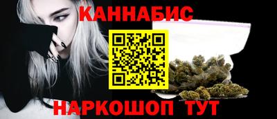 кокс Канаш