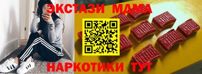 соль курить ск Берёзовский