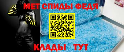 мдма Кандалакша