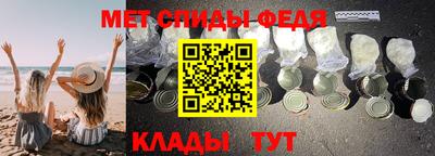 мдма Кандалакша