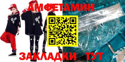 мдма Кандалакша