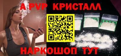 кокс Канаш