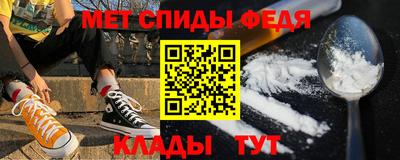 дурь Камышлов