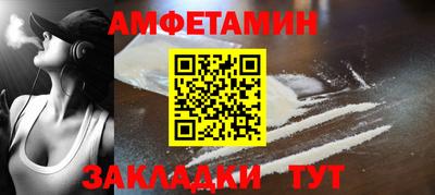дурь Камышлов
