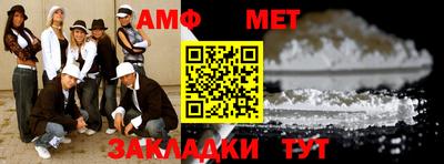 дурь Камышлов